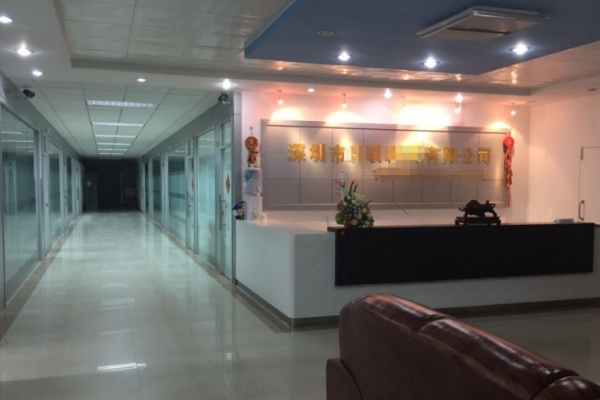 恭喜深圳市****科技有限公司通過(guò)等保二級(jí)測(cè)評(píng)